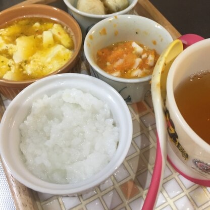 おいしそうに食べてくれました！レシピありがとうございます！
写真わかりにくくてごめんなさい、真ん中の一皿です。